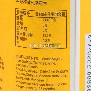 ڵӺţάع250ml*6