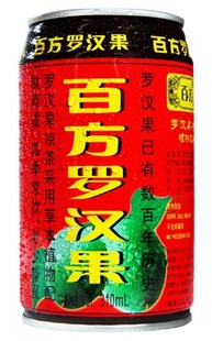 㶫ٷ޺̼