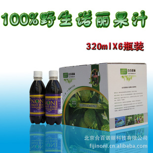 쳼ԭװڹлҰŵԭ֭320ml*6ƿװУ