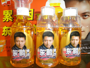 ˣлάع250ml*24ƿ