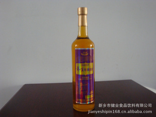 Ƶ650mlơٽ³´лס̵