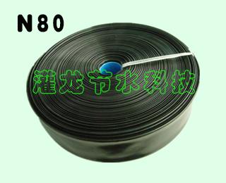 ũ΢N80԰΢N80