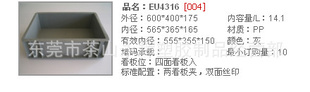 UEת䣬С񣬰ͻʹ10