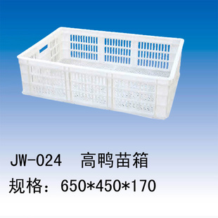 JW-024ѼøתãҲʹʳƷӹ