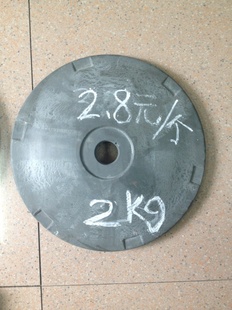 2kgȵ