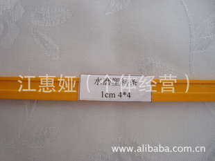 1cm4*4ͭˮĥʯǶָˮĥʯָ