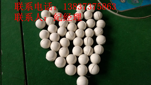 ֱֱ20mmĥ