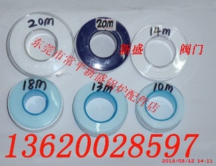 ݸϴķϩˮ1013141820ͼ
