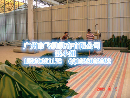 ̳ڸ񲼼۸-ļɹ񲼲Ʒ