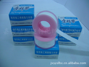 PTFE֬ϴ/ƿܷA