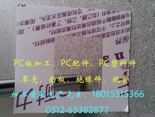еӡpcϼӹ
