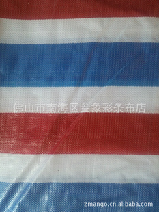ϩϸϲ