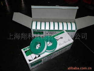 նϴ95Sϴ0.1mm*13mm*15m