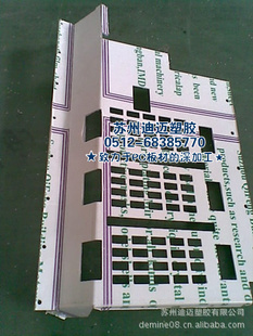 1.5-12mmPC
