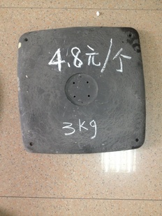 3kgȵ