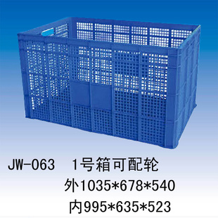 JW-0631ֱֳǿ1״ʾϩ
