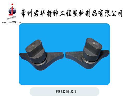 PEEK棬PEEK,PEEKPEEK