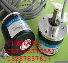 ƷձZSG5806-001G-2048BZ1-5L