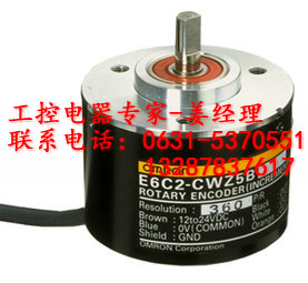E6C2-CWZ6Cŷķһ