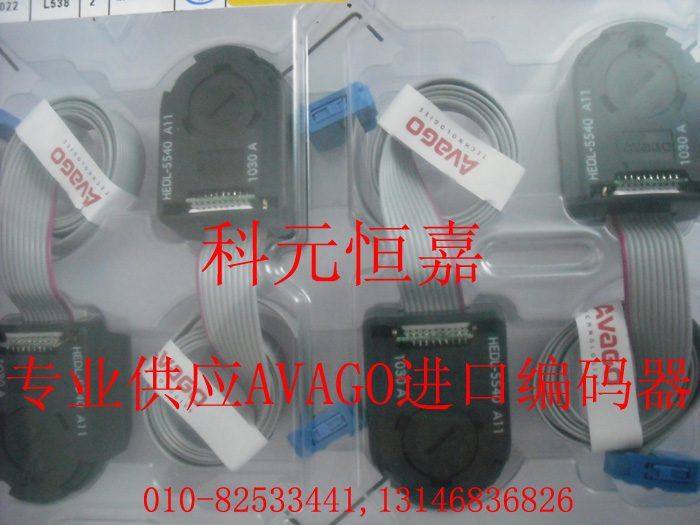 HEDL-5540#A11