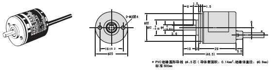 ŷķE6A2-C