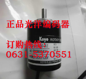 KOYOTRD-N2500-RZ