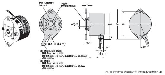 ŷķE6H-C