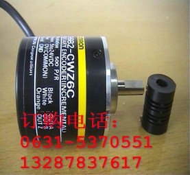ؼŷķE6B2-CWZ1X1024P/R