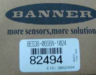 BEH38-08S6H-1000ɱ