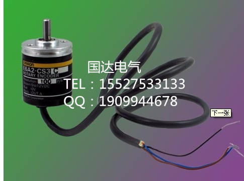 ӦE6A2-CW5C100P/RŷķOMRON