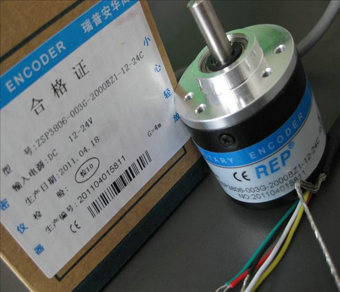 ZSP5208-001G-1024BZ3-5-24C