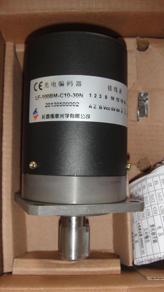 LF-100BM-C10-30N
