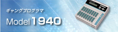 ӦMINATOM1940¼
