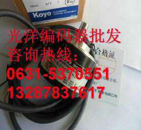 KOYOTRD-2T1000BF