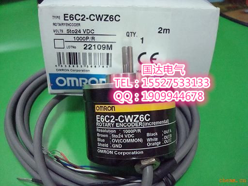E6A2-CW5C200P/RŷķOMRON