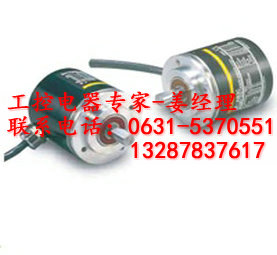 ŷķE6B2-CWZ6C1024P/R