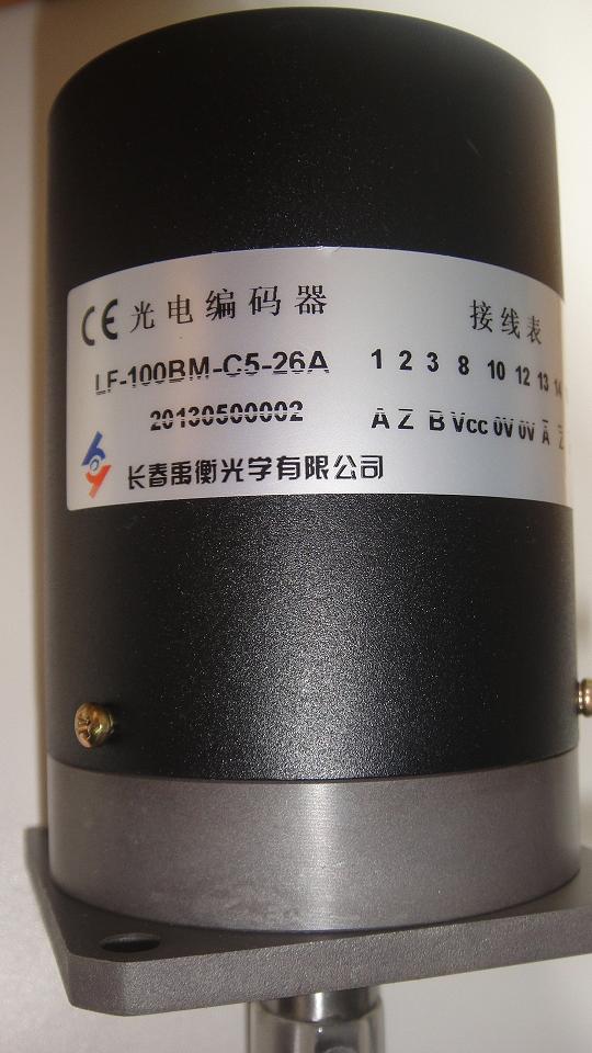 LF-100BM-C5-26A