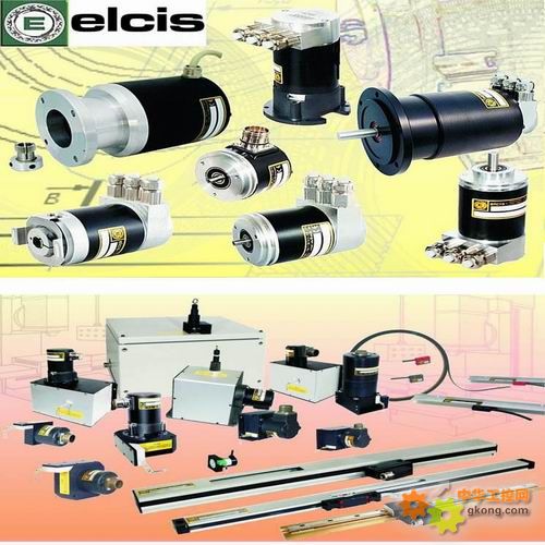 ˹ELCIS