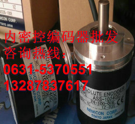 HES-15-2MHCܿر