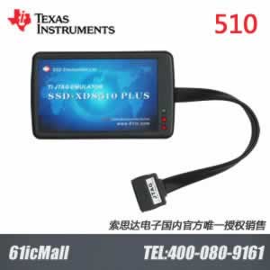 SSD-XDS510PLUSTIDSP