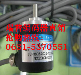 ɽձZSP5208-001G-100BZ3-5-2