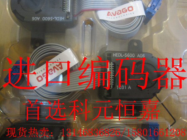 HEDS-5600#A06
