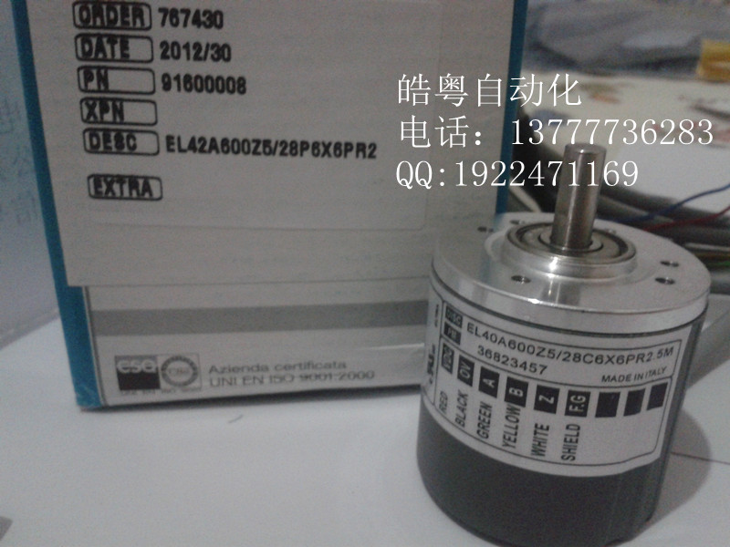 EL42A600Z8/24L6X6PR2ת