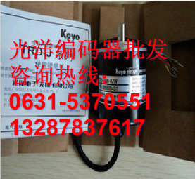 TRD-2T360V۸