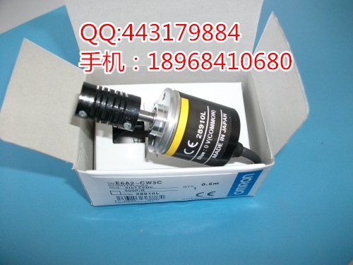 E6A2塑料联轴器13*21-4*4尼龙联轴器