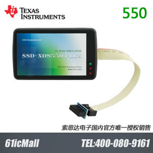 SSD-XDS550PLUSTIDSP