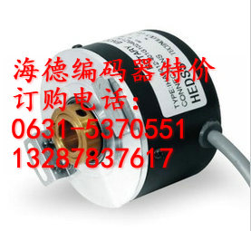HEDSS¹ICS5810ת