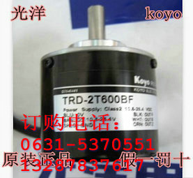 TRD-2TH2500Vֱ