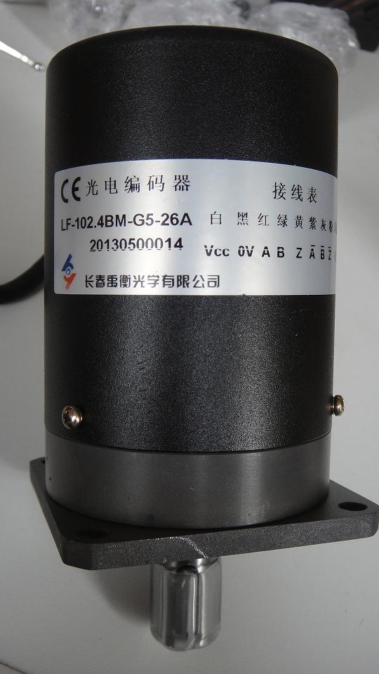 LF-102.4BM-G5-26A