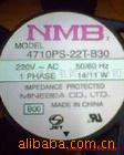 NMB1404KL-04W-B69